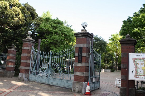 Terra蚕糸の森 公園