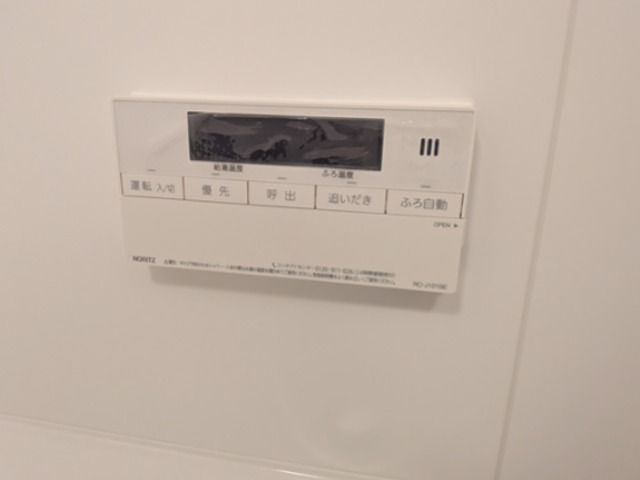 Terra蚕糸の森 その他設備