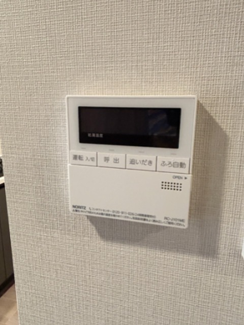 Terra蚕糸の森 その他設備