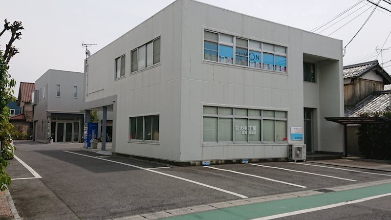 内田工業ビル 2-A号室 外観