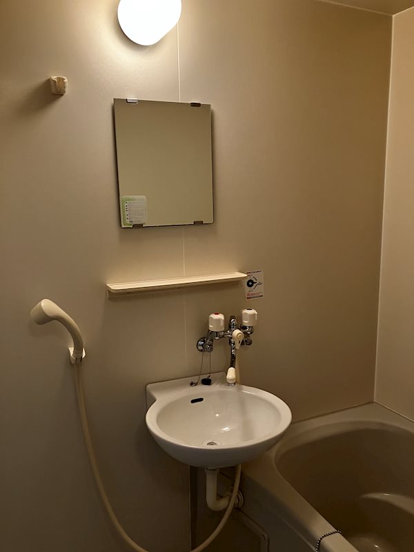 グリーンフロム その他3