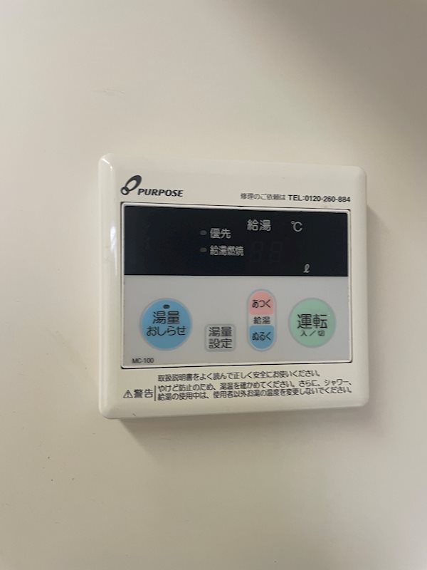 コーポサンⅢ その他11