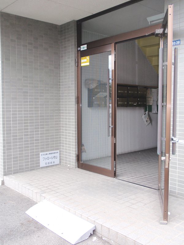 ファミール守山 その他外観1