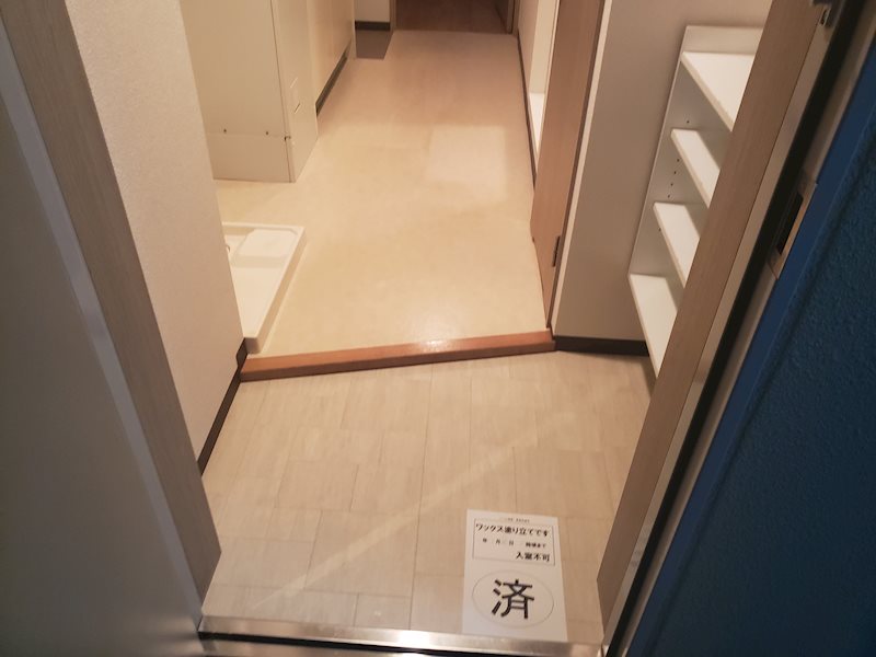 サンクフルネス その他1