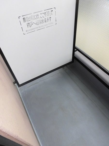 アルテールななのい その他11