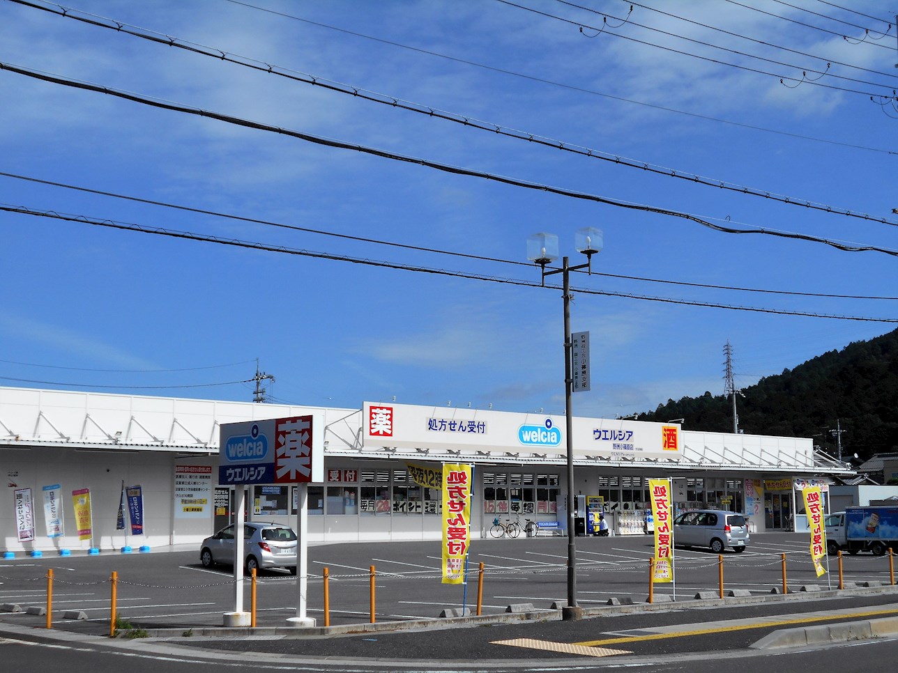 セレージュ 周辺画像1