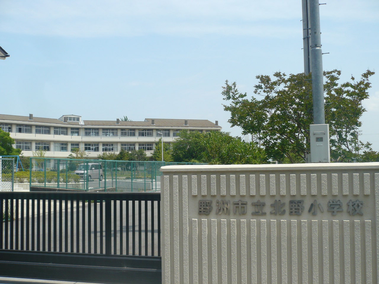ヴィルヌーブ野洲 周辺画像3