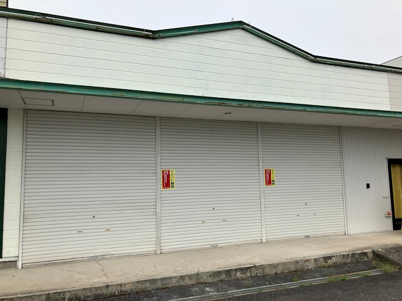 5号号室 外観