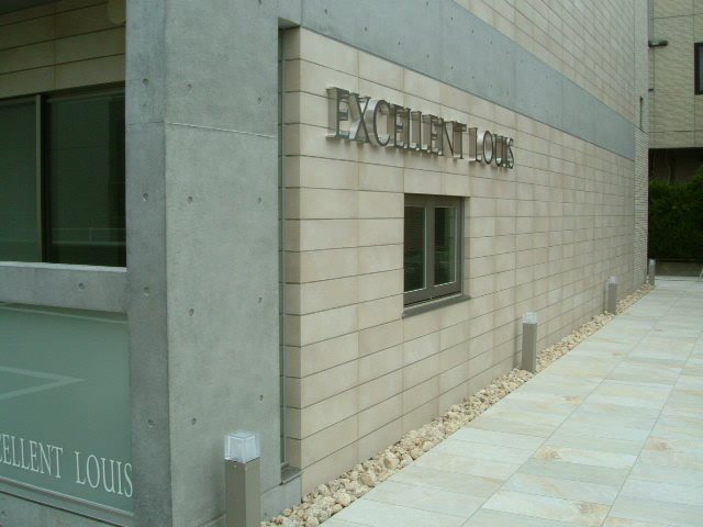 Excellent　Louis 205号室 外観