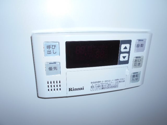 北口マンション その他9