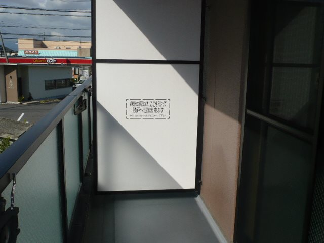 アルテールななのい その他3