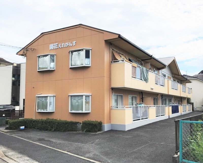 開花えれがんす 205号室 外観
