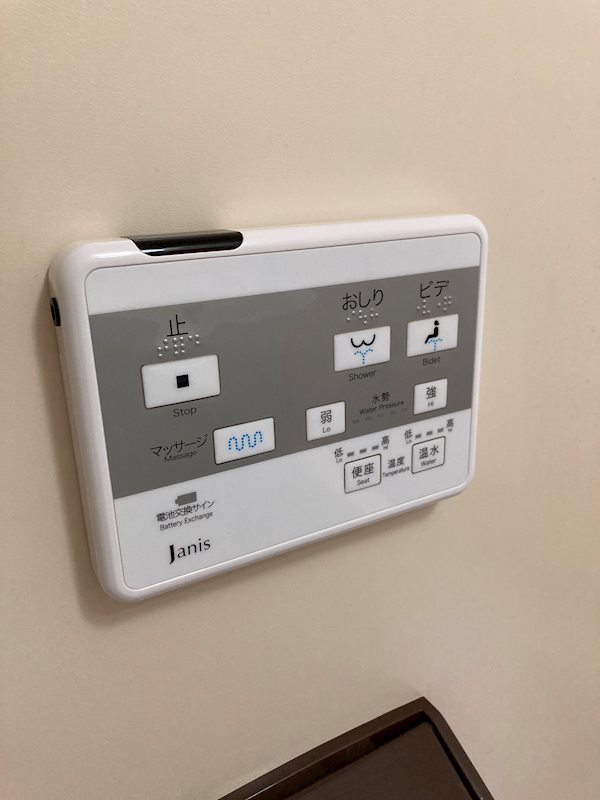 タクト２１ その他3