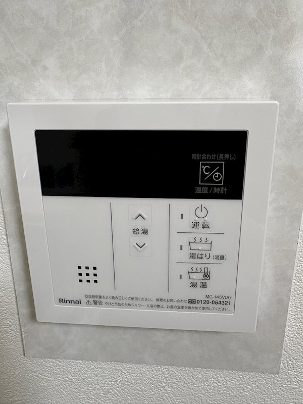 ルミエール西京極 その他5