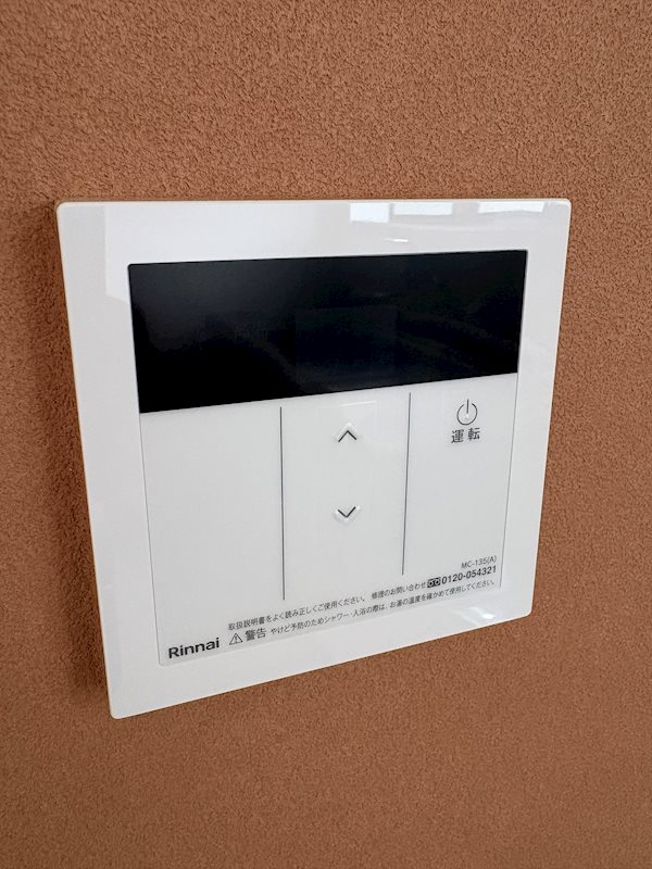 メゾンド都 その他6