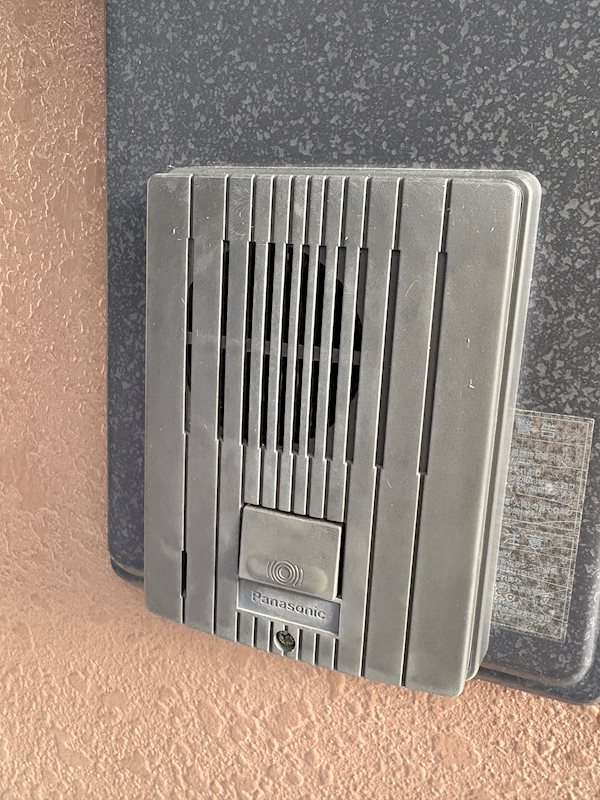 グリーンフロム その他6