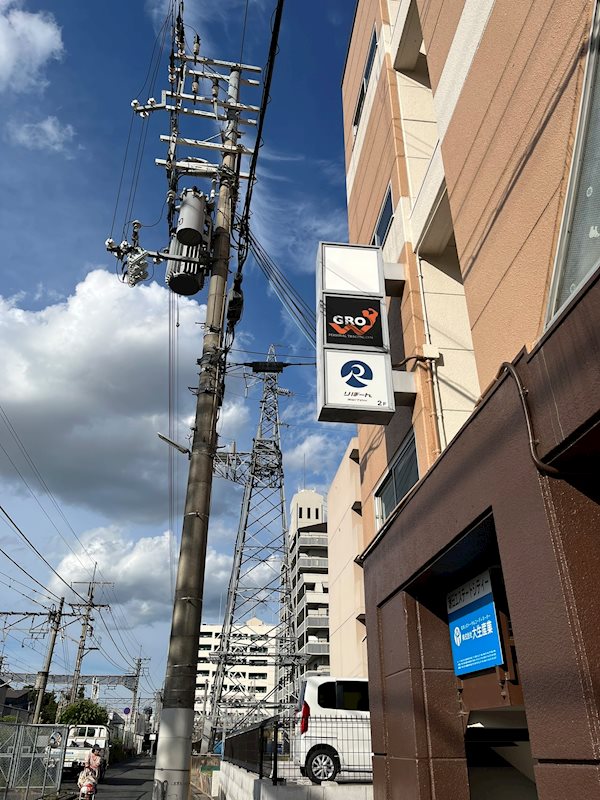 瀬田エステートシティ(Blezio13) リビング