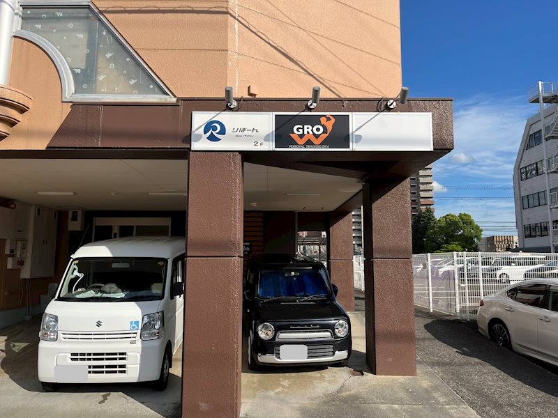 瀬田エステートシティ(Blezio13) キッチン