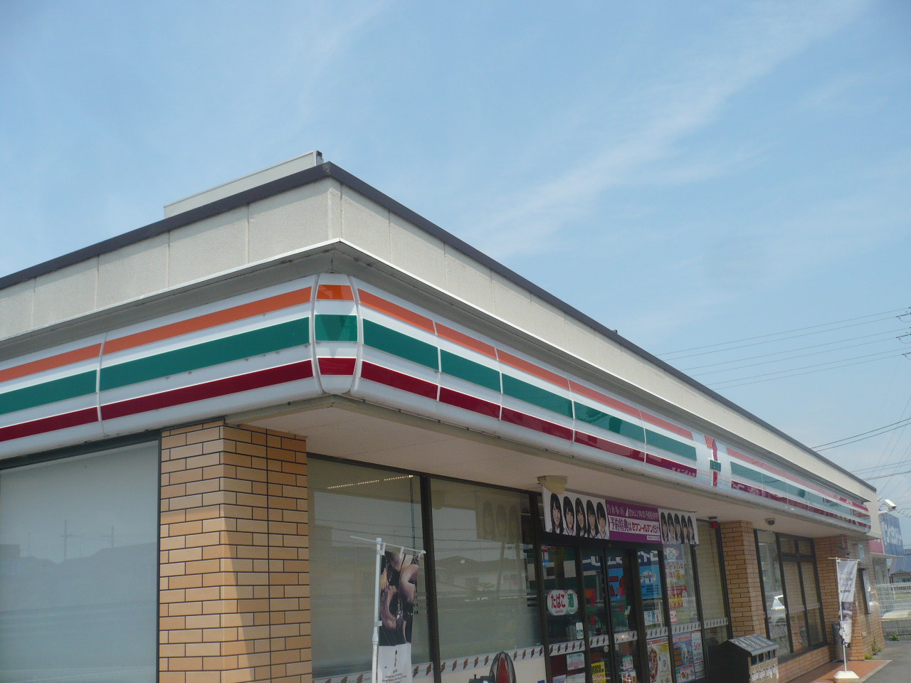 仁志出店舗 周辺画像4