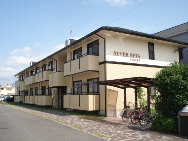 セヴェルSeta 102号室 外観