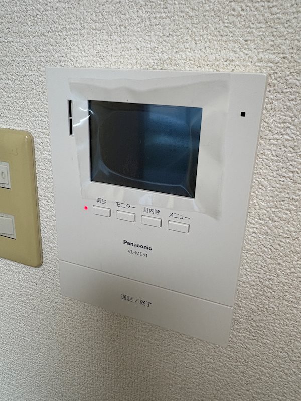 ルネ大津1号棟 その他8