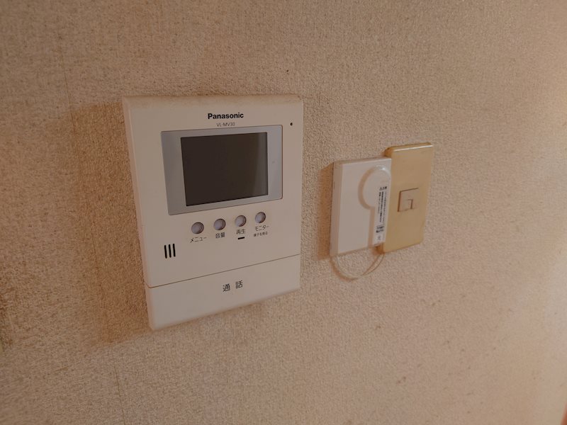 ハイツリーフラット ベランダ