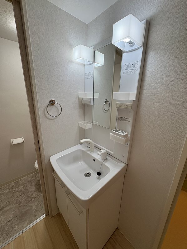 開花えれがんす その他2