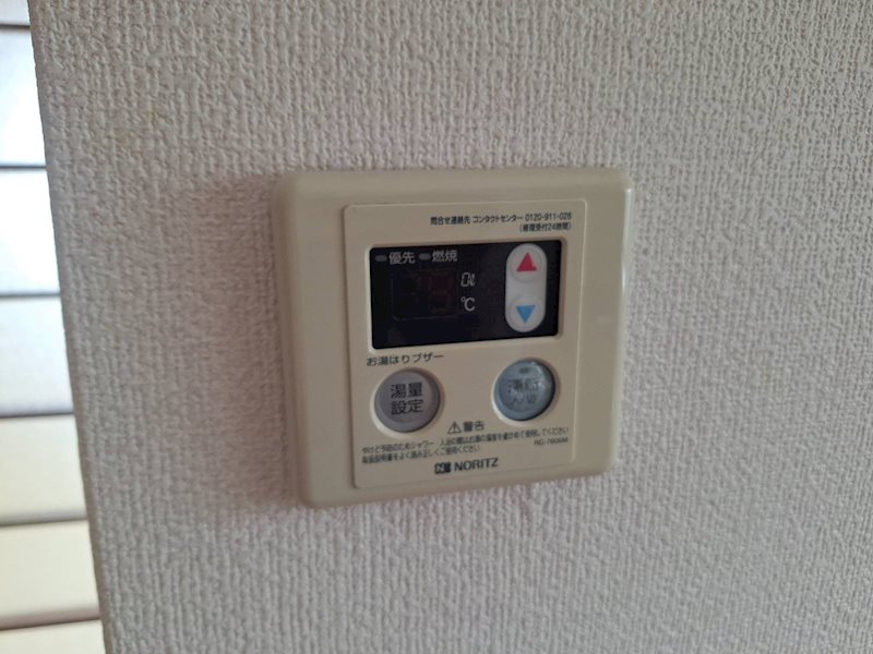 コーポサン その他2