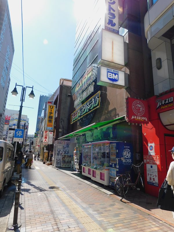 第5セントラルビル その他