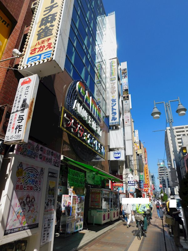 第5セントラルビル その他