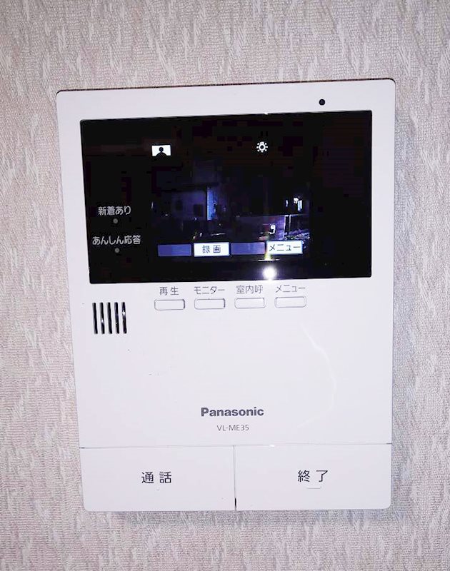 小比企町戸建  セキュリティ