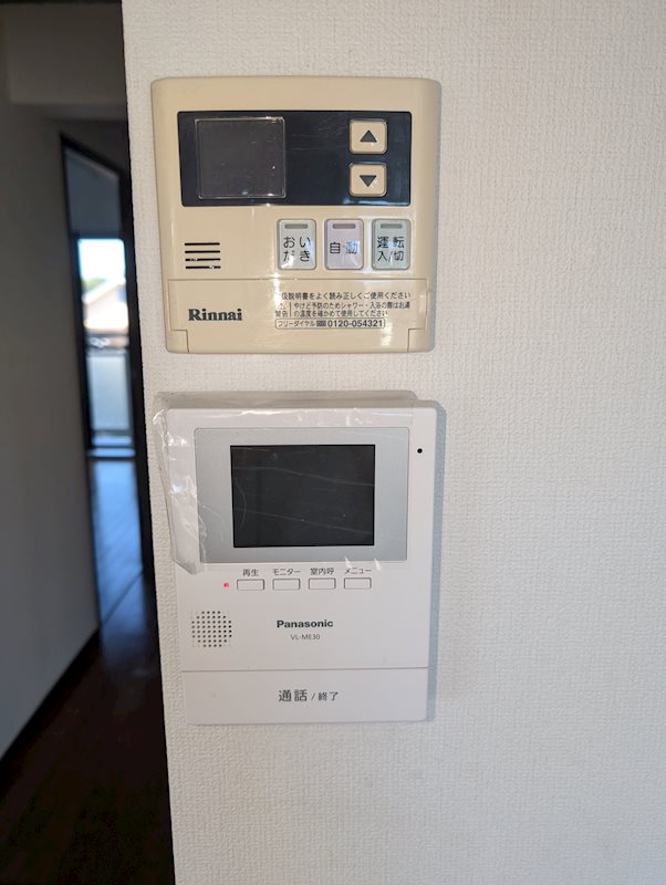 アークコンフォート日吉 その他