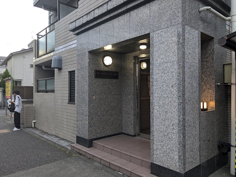 アークコンフォート日吉 ロビー
