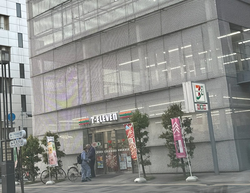 Bloom錦糸町 コンビニ