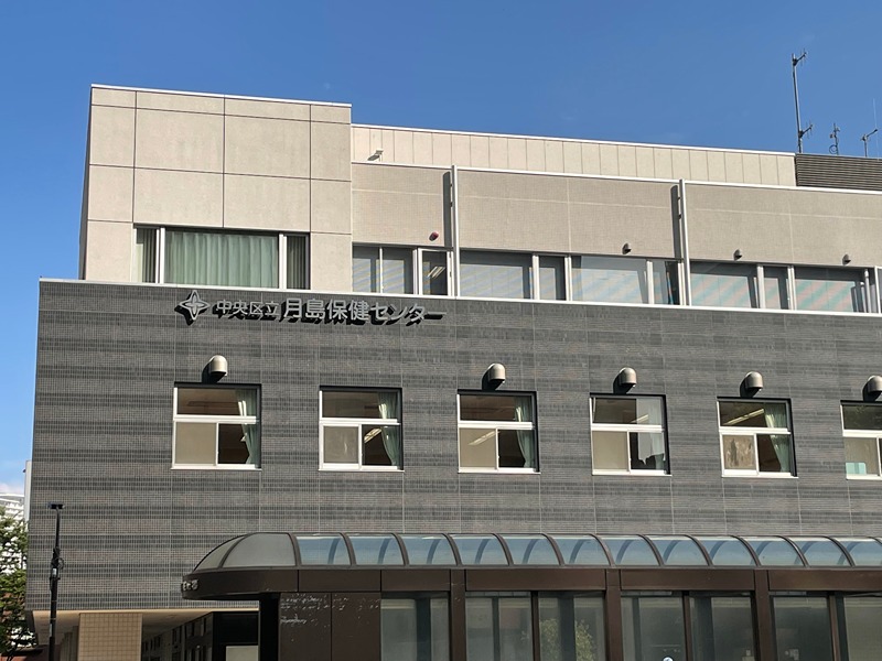 ドゥ・トゥール　イースト 公共施設