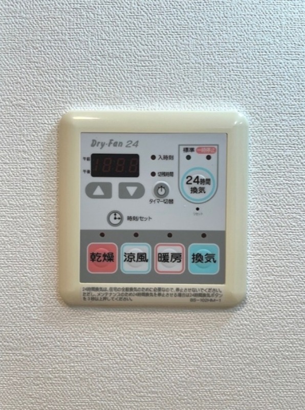 プロスペクト門前仲町 その他設備