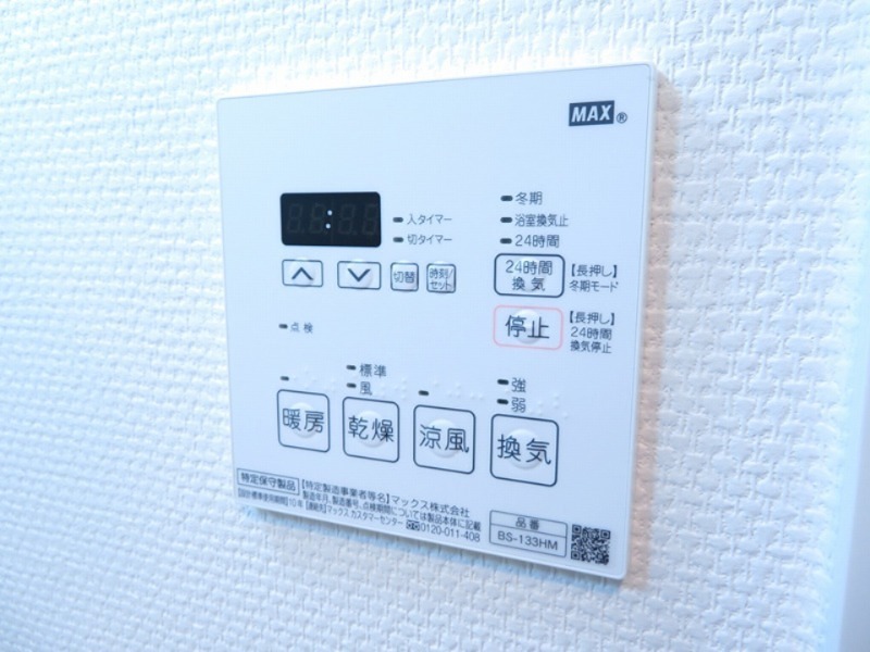 プロスペクト門前仲町 その他設備