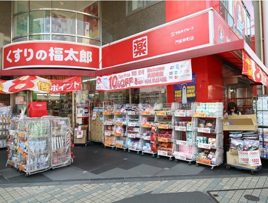 プロスペクト門前仲町 ドラッグストア