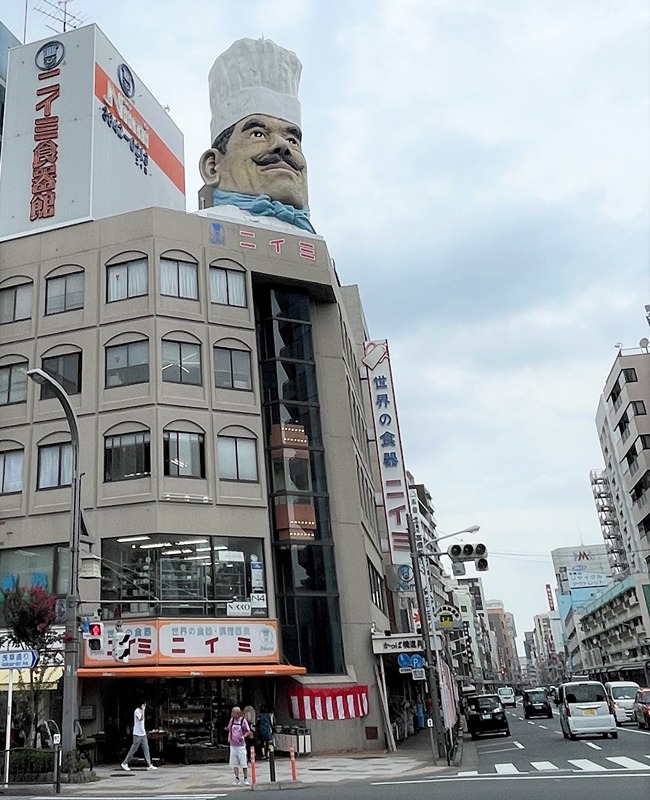 コルテ浅草寿 商店街