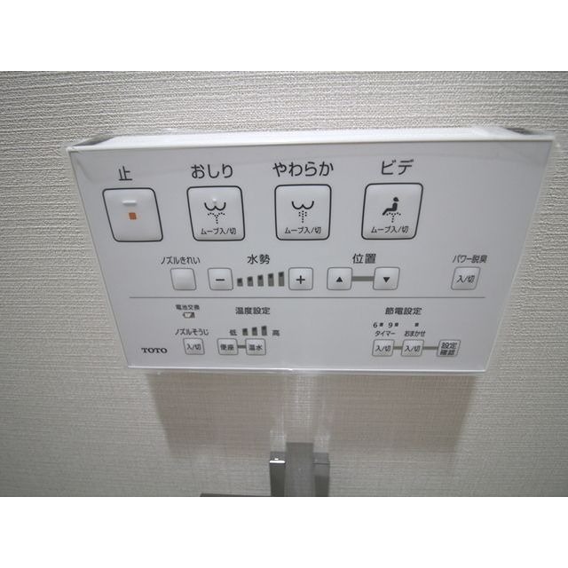 プレール・ドゥーク本所吾妻橋Ⅴ その他設備