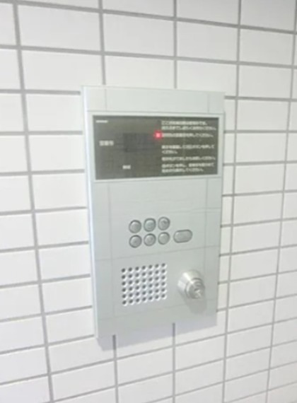 山田マンション セキュリティ