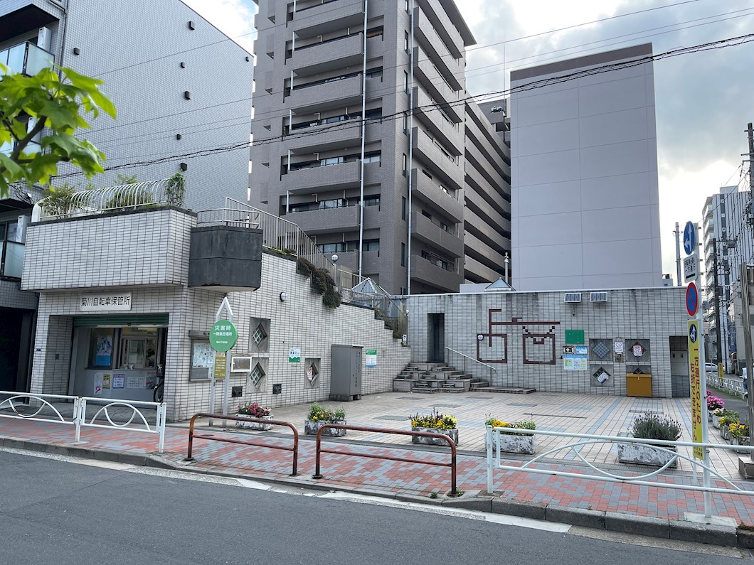 マルズモリシタ 公共施設