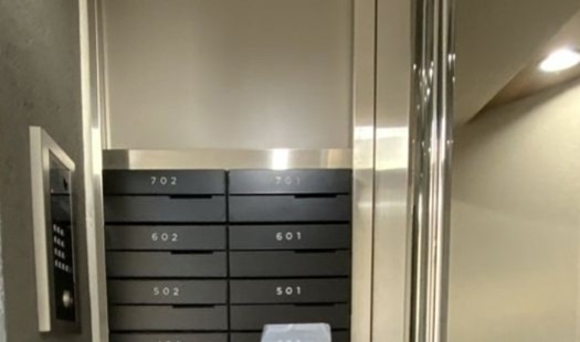 ES-Grande錦糸町 セキュリティ