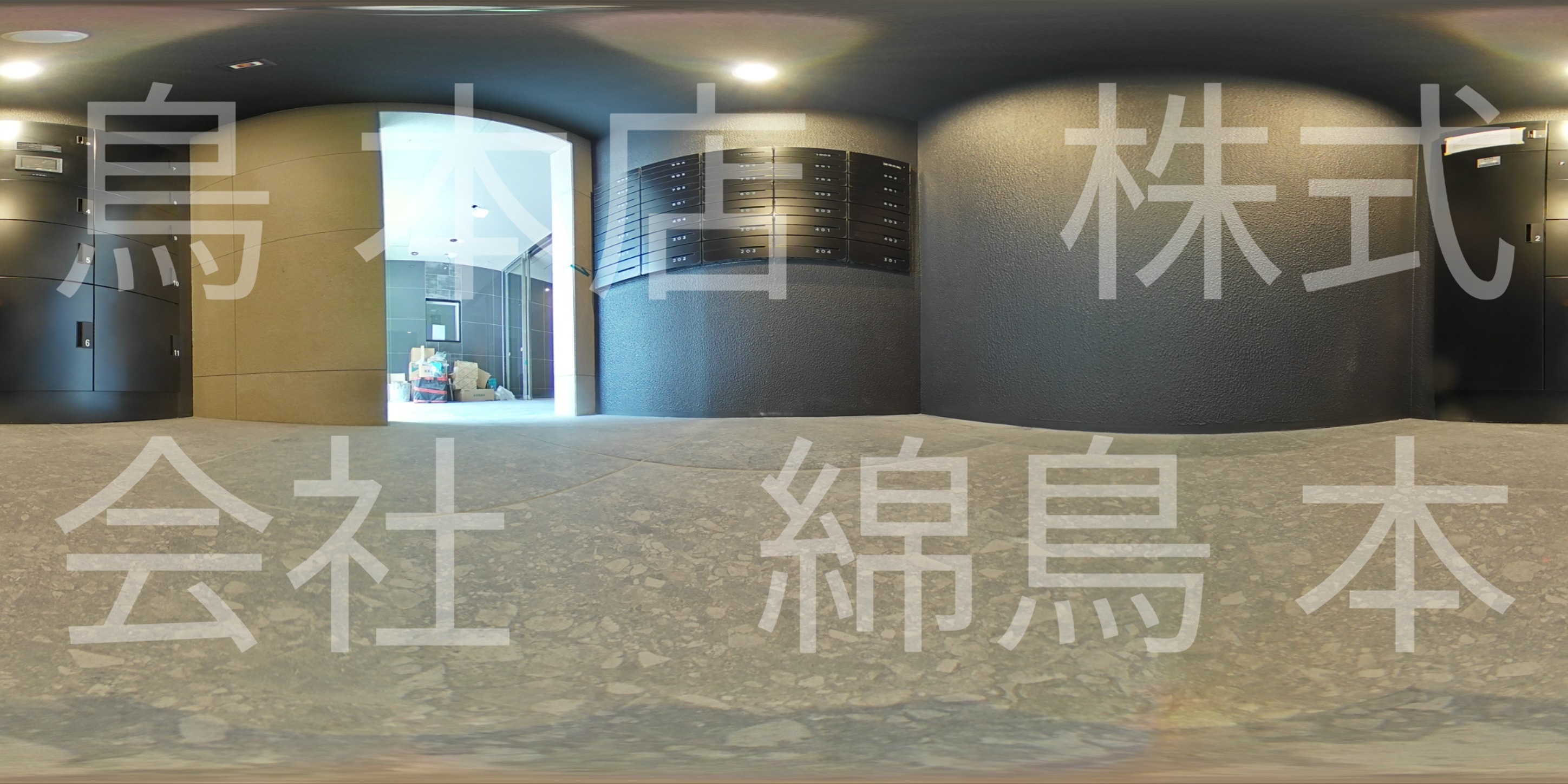 グラン　クレイエル　両国 その他