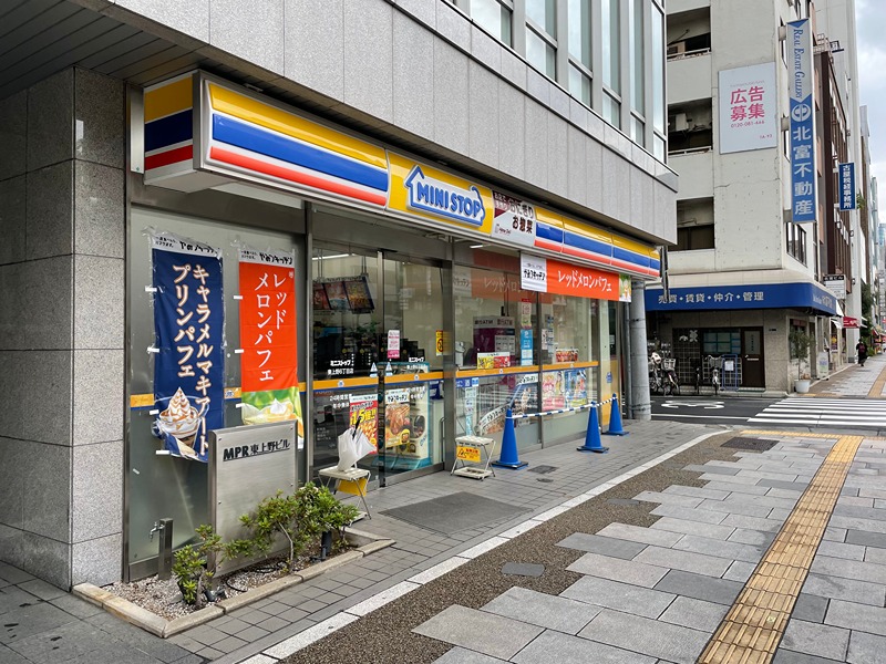 Latte ueno inarityo コンビニ
