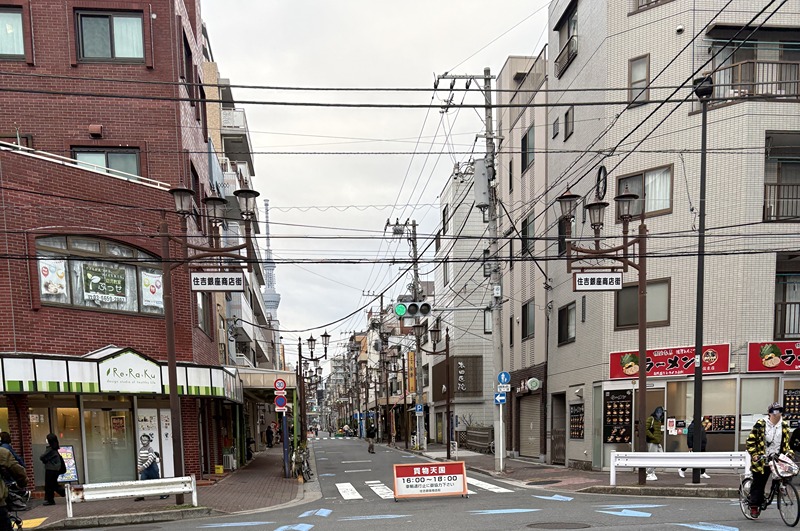 ベルグリーン錦糸町 商店街