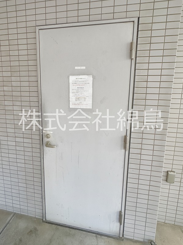 橘ビル その他共有部分