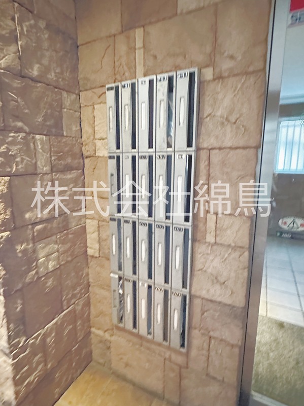 橘ビル その他共有部分