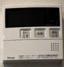 ウエサカ　ステューディオ その他設備