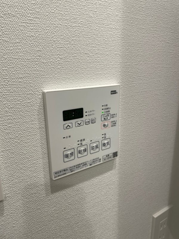 メイクス東向島Ⅱ  その他設備